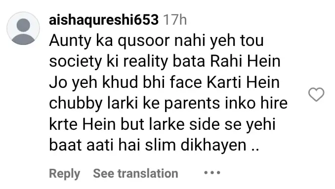 Mrs Khan’s Insensitive Comments About Overweight Girls Get Backlash