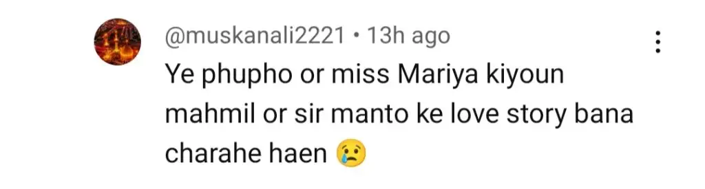 Main Manto Nahi Hoon Episode 17 – Miss Maria & Surraiya’s Actions Questioned