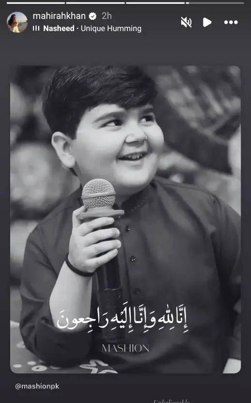 Pakistani Celebrities Mourn Umer Shah’s Tragic Death