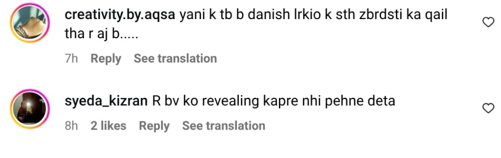 Danish Taimoor’s Bold Scene From Drama Criticized