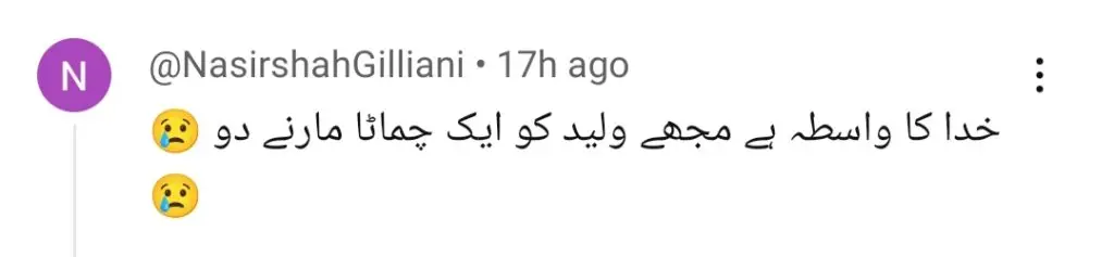 Do Kinaray Episode 60 – Fans Are Over It