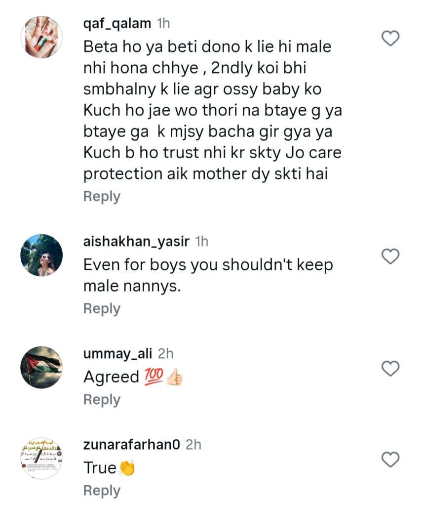 Mariyam Nafees’s Important Advice To Parents