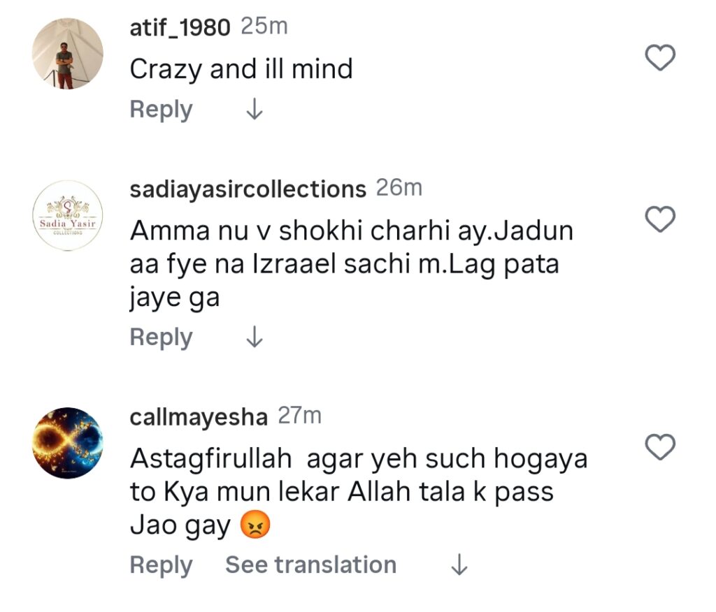 Rajab Butt’s Mother Under Severe Criticism