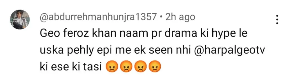 Sanwal Yaar Piya Episode 1 – Feroze Khan Fans Disappointed