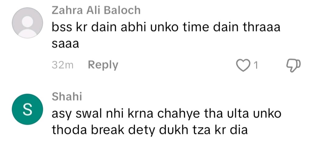Ahmad Shah Breaks Into Tears At ARY Celebration