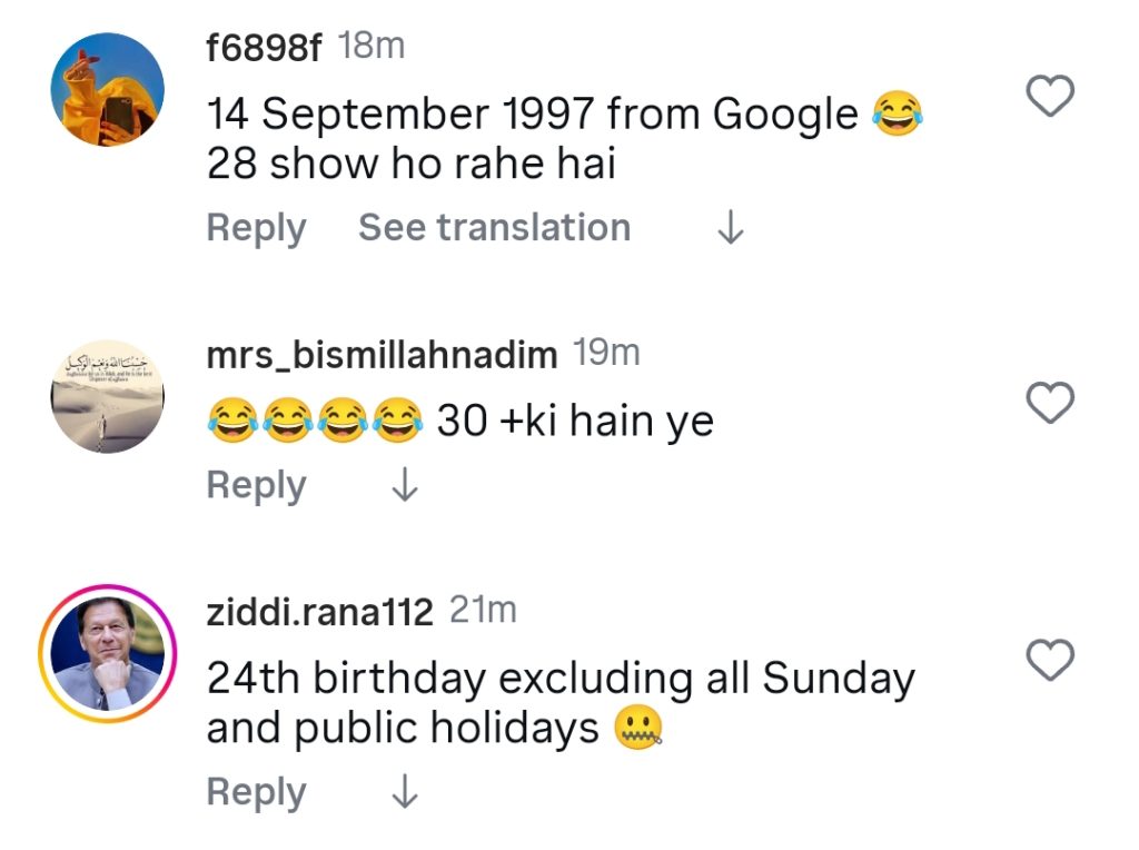 Internet Questions As Jannat Mirza Celebrates 24th Birthday