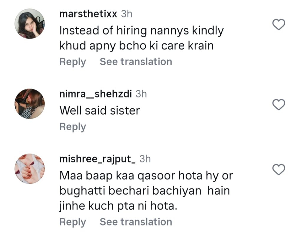 Mariyam Nafees’s Important Advice To Parents