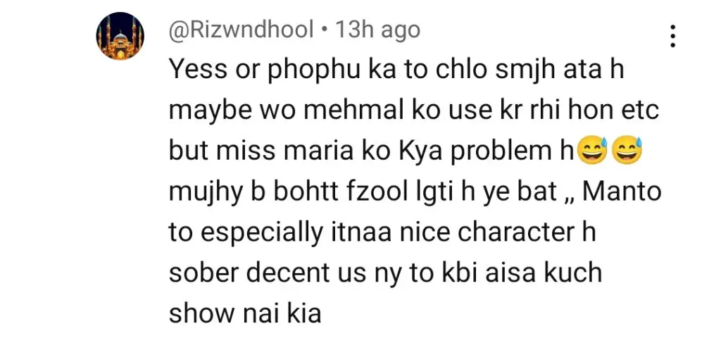 Main Manto Nahi Hoon Episode 17 – Miss Maria & Surraiya’s Actions Questioned