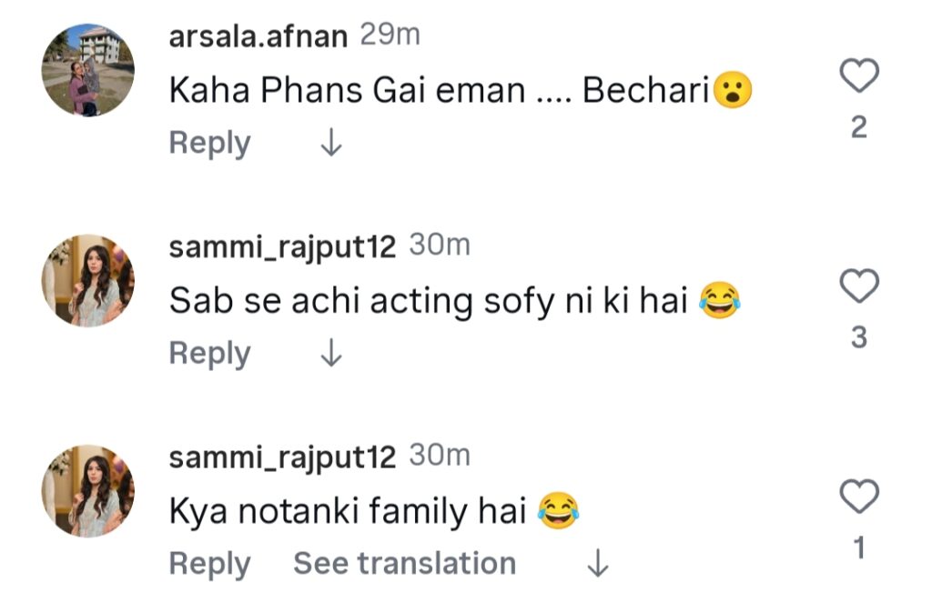 Rajab Butt’s Mother Under Severe Criticism
