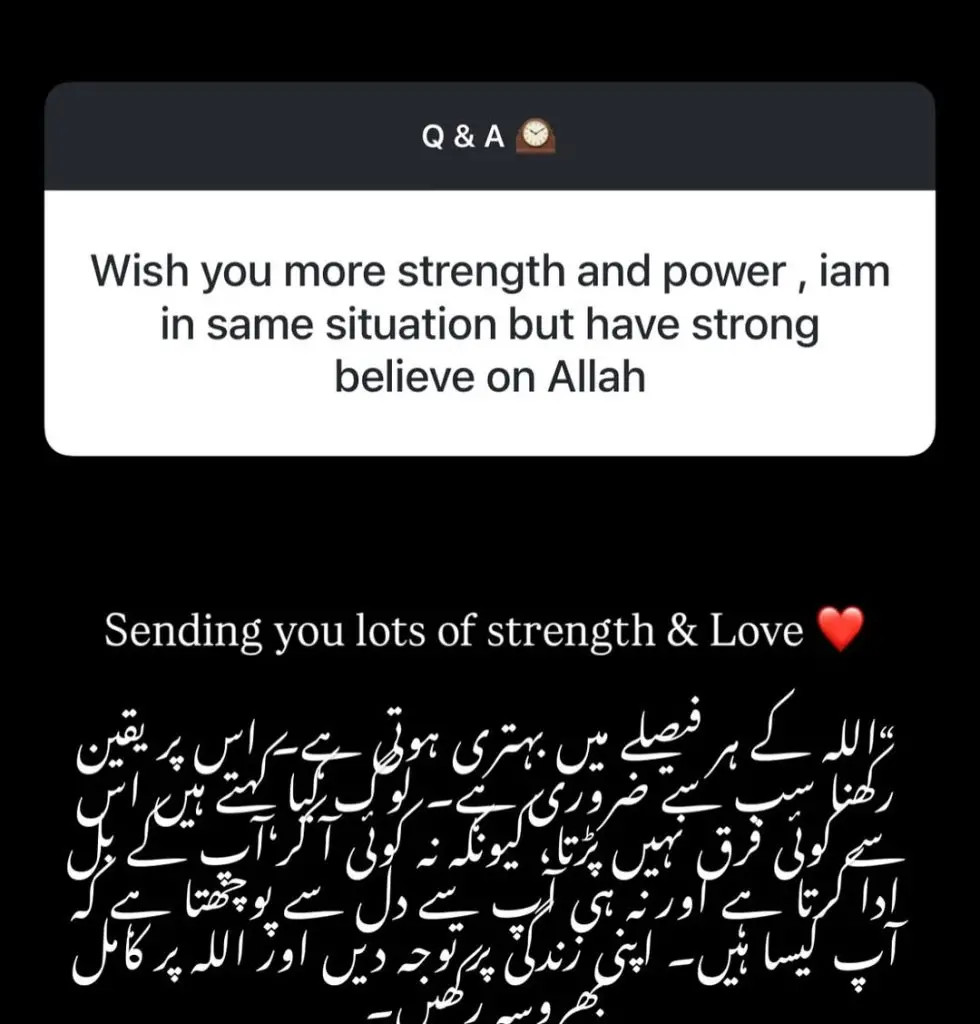 Model Fia Khan Announces Divorce