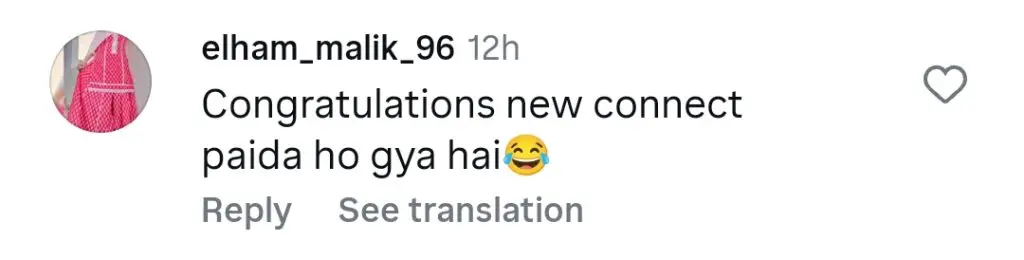 Iqra Kanwal Criticized For Oversharing After Delivery