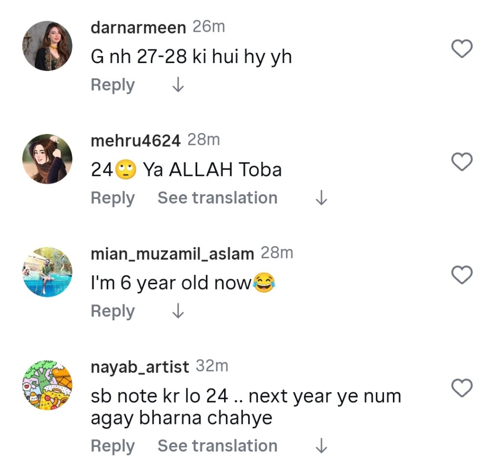Internet Questions As Jannat Mirza Celebrates 24th Birthday