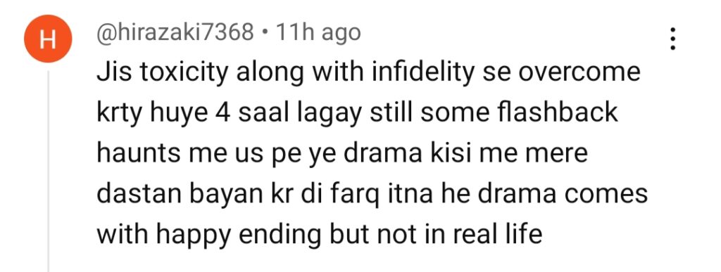 Jama Taqseem Episode 5 - Real Face Of A Joint Family Jama Taqseem Episode 5 – Real Face Of A Joint Family