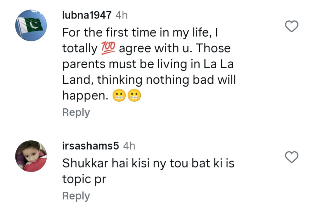 Mariyam Nafees’s Important Advice To Parents