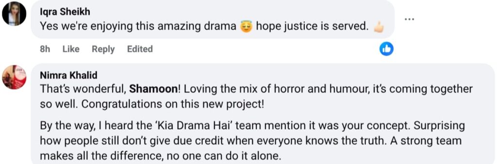 شمون عباسی نے جن کی کی شدھی انکی شدھی کے بارے میں ہم ٹی وی کے جھوٹ کو ظاہر کیا