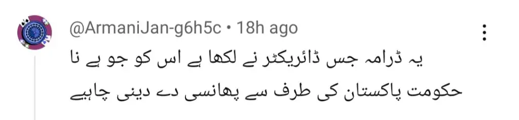 Do Kinaray Episode 60 – Fans Are Over It