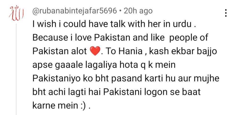 Hania Aamir Receives Love From Bangladeshi Fans
