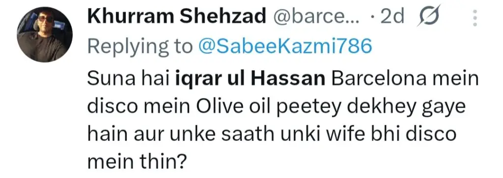 Iqrar Ul Hassan Allegedly Spotted At A Club