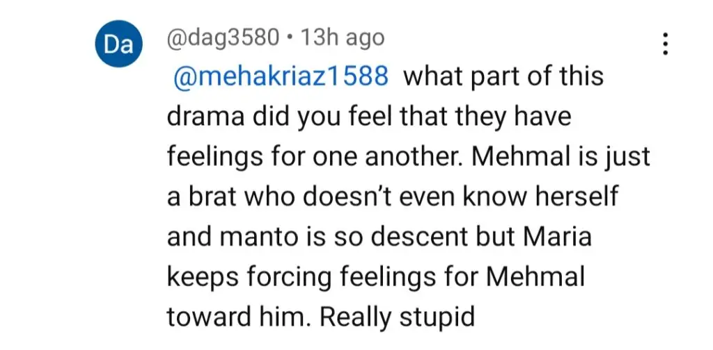 Main Manto Nahi Hoon Episode 17 – Miss Maria & Surraiya’s Actions Questioned