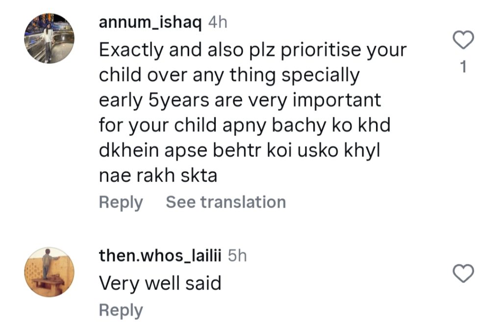 Mariyam Nafees’s Important Advice To Parents