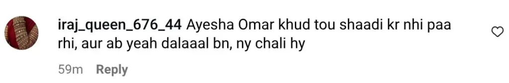 Mishi Khan Calls Out Ayesha Omar & Lazawal Ishq