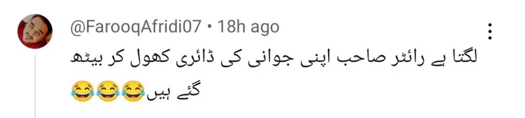 Do Kinaray Episode 60 – Fans Are Over It