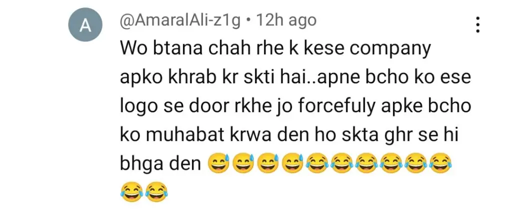 Main Manto Nahi Hoon Episode 17 – Miss Maria & Surraiya’s Actions Questioned