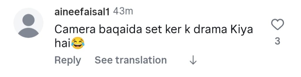 Rajab Butt’s Mother Under Severe Criticism