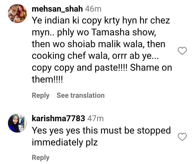 Raja Zia Ul Haq Slams Dating Show Lazawal Ishq