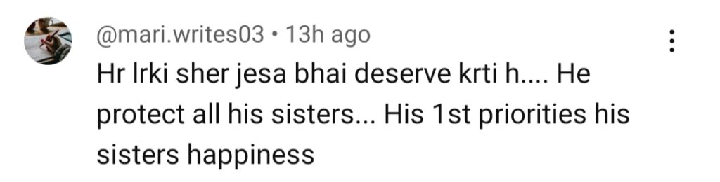 Sher Episode 37 – Brother Sister Bond Wins The Audience