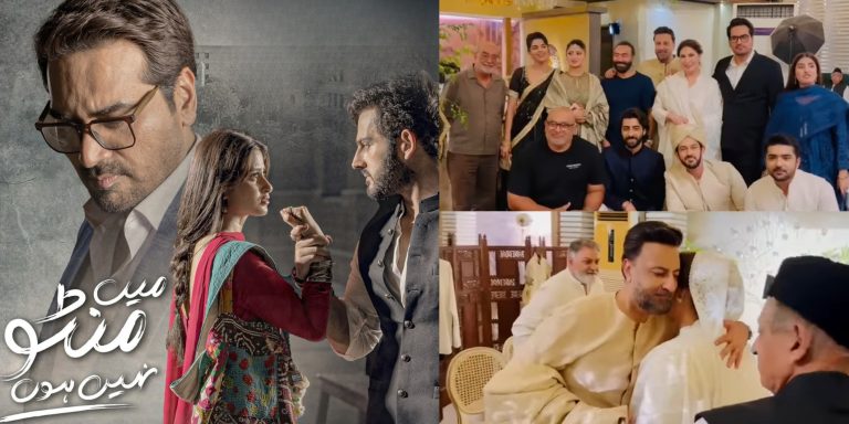 Main Manto Nahi Hoon Last Episode Predictions