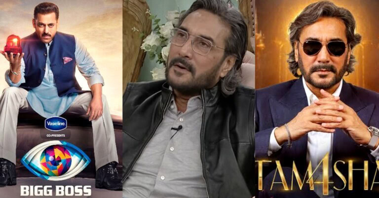 Adnan Siddiqui on Fear of Tamasha–Bigg Boss Comparison