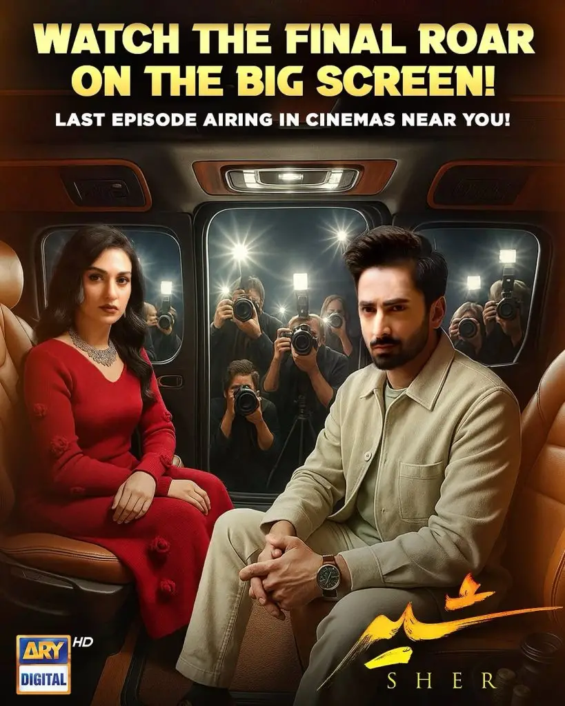 Sher Last Episode – Important Announcement