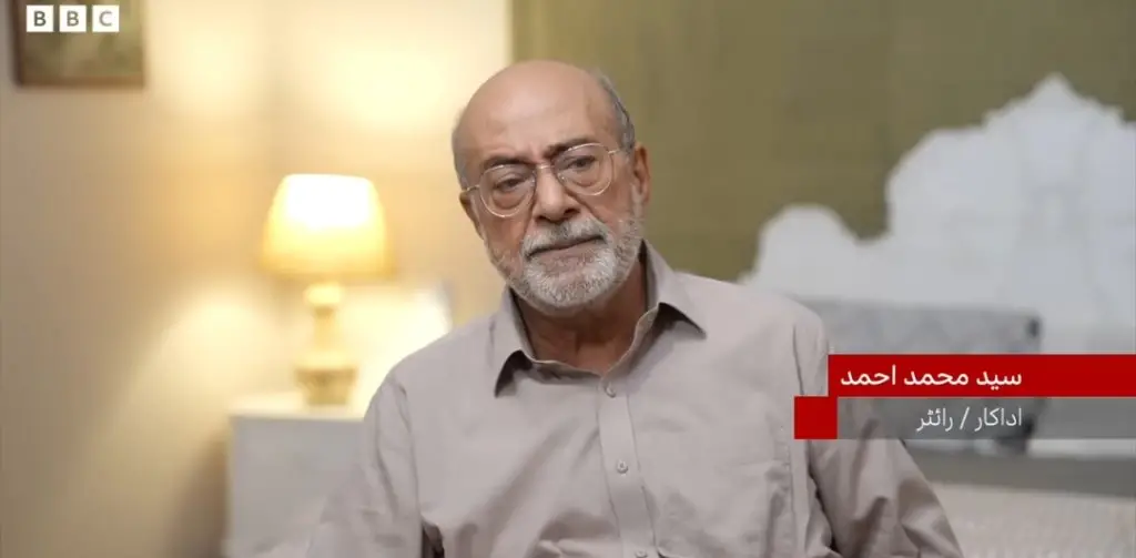 Mohammad Ahmed & Other Artists Expose Hardships of Delayed Payments