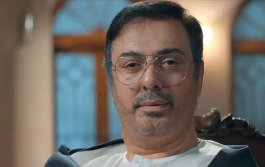Nauman Ijaz Upcoming Drama Teaser