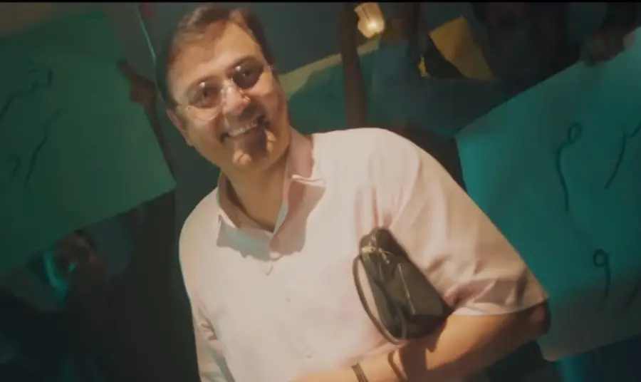 Nauman Ijaz Upcoming Drama Teaser