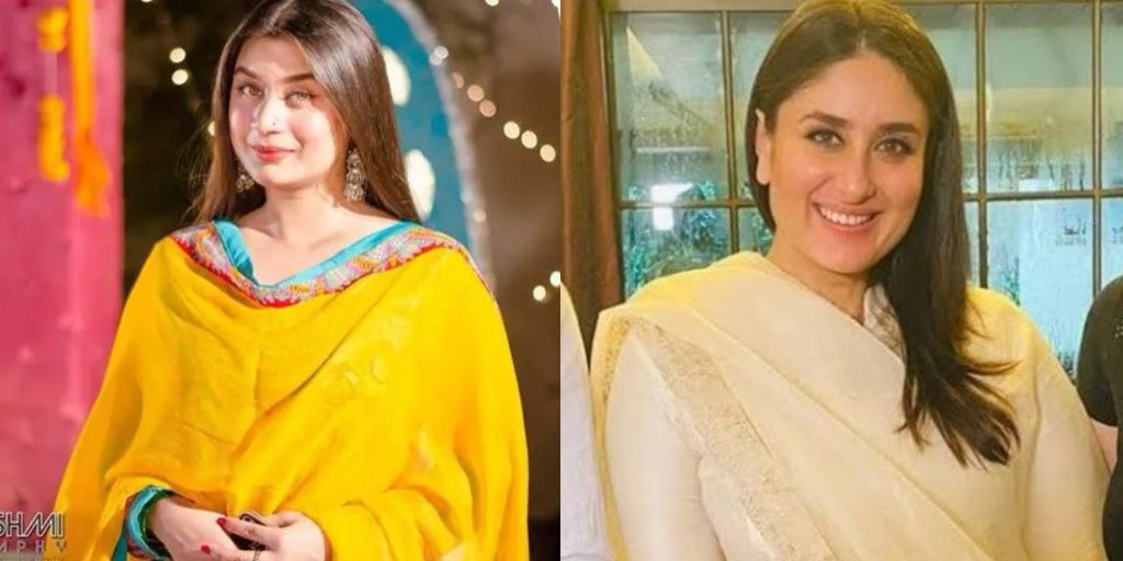 Sarah Omair on Her Striking Resemblance with Kareena Kapoor