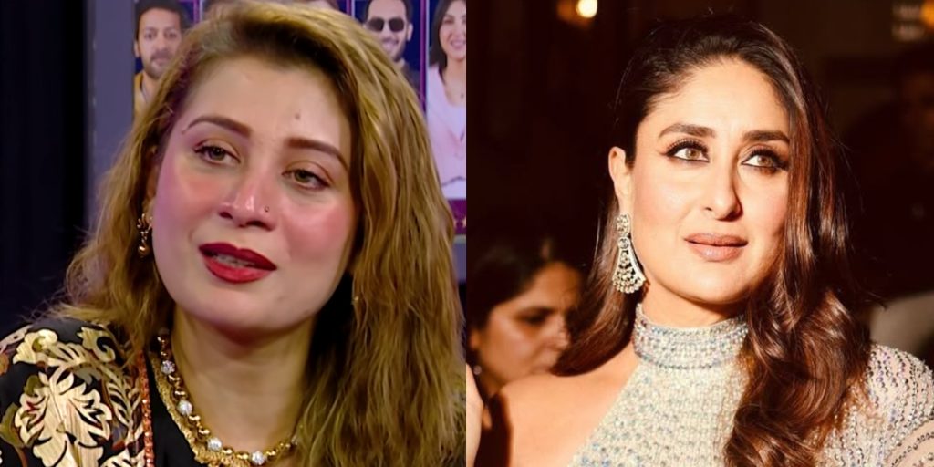 Sarah Omair on Her Striking Resemblance with Kareena Kapoor