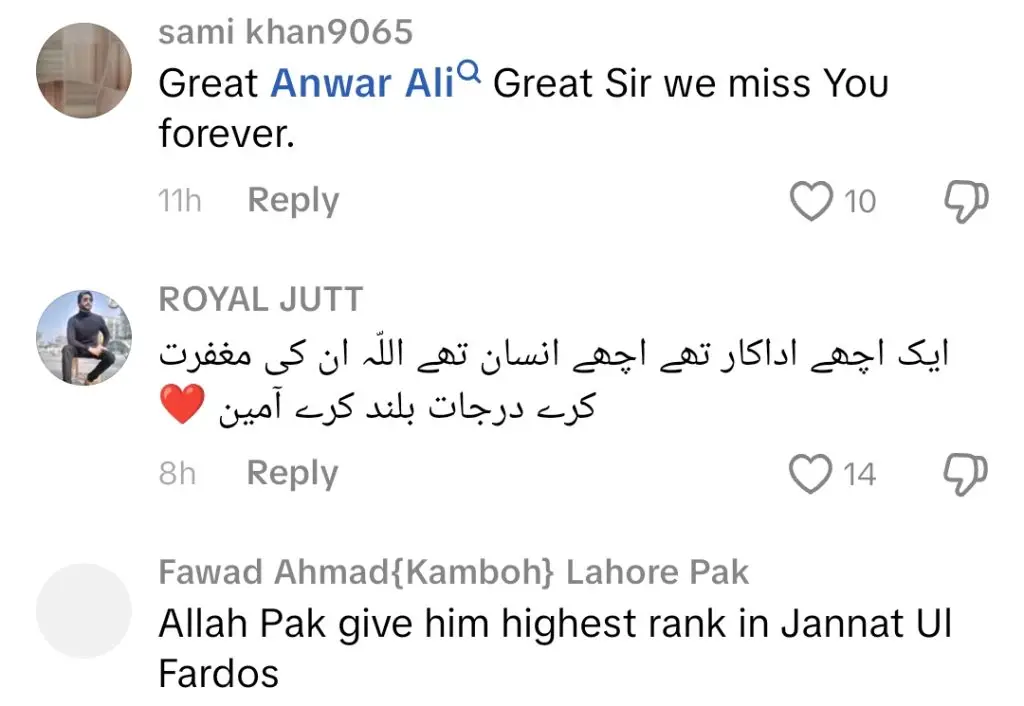 Anwar Ali Son Gets Emotional Talking About Father’s Last Moments