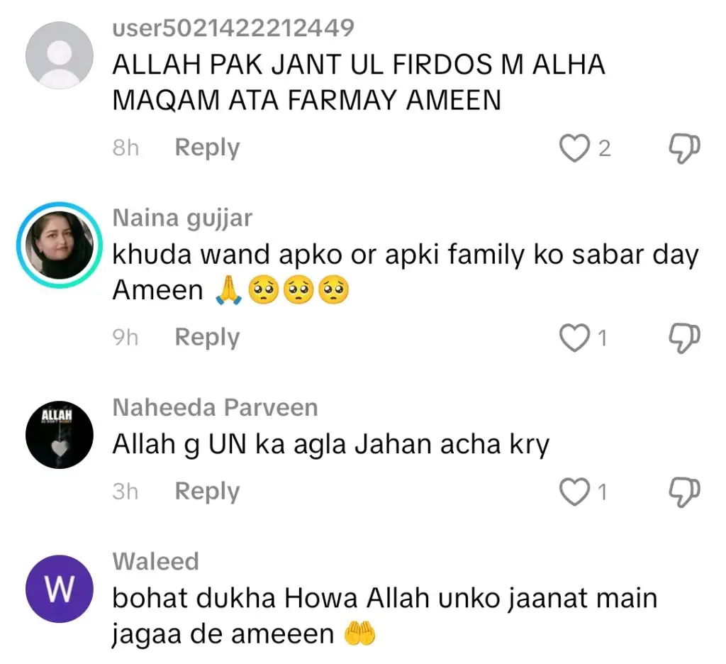 Anwar Ali Son Gets Emotional Talking About Father’s Last Moments
