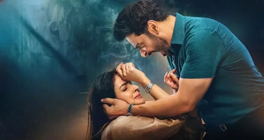 Drama Serial Case No. 9 Teaser Released