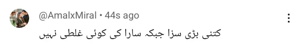Humraaz Last Episode Public Reaction