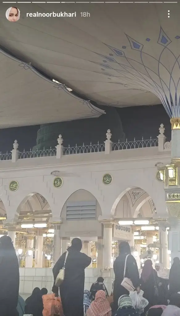 Pakistani celebrities in Madinah on Eid Milad un Nabi 2025