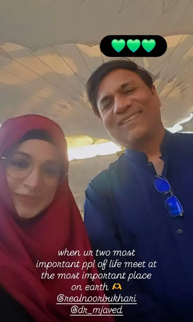 Pakistani celebrities in Madinah on Eid Milad un Nabi 2025
