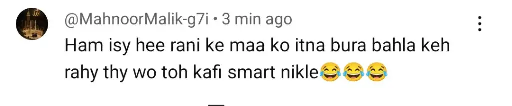 Raaja Rani Last Episode Public Reaction