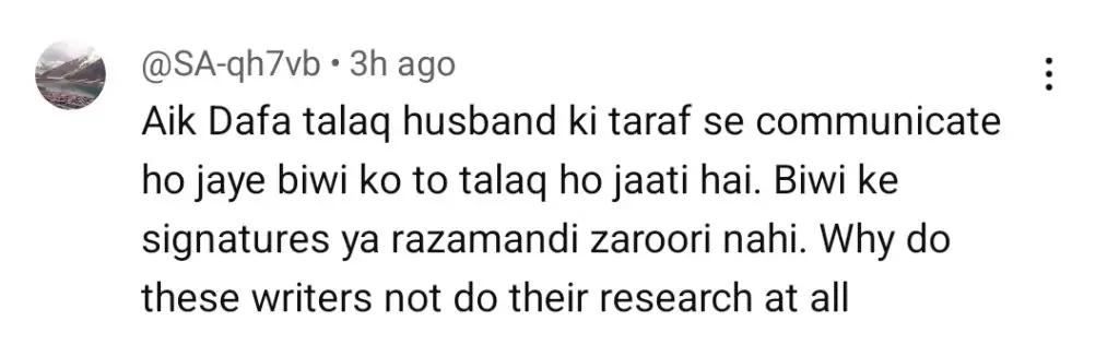 Raaja Rani Last Episode Public Reaction