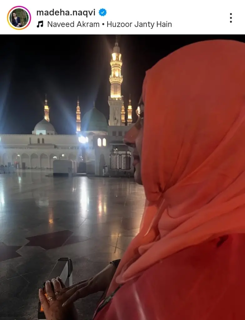 Pakistani celebrities in Madinah on Eid Milad un Nabi 2025