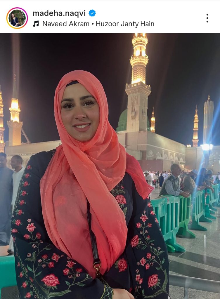 Pakistani celebrities in Madinah on Eid Milad un Nabi 2025