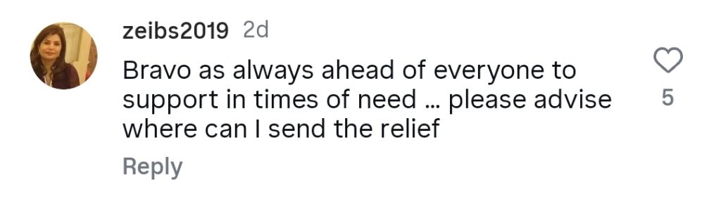 Hadiqa Kiani Lauded for Her Charity Work for Flood Affectees