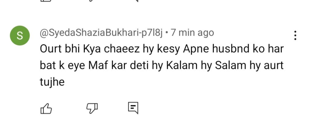 Dayan Last Episode Public Reaction